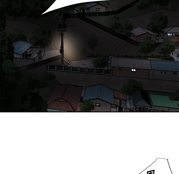 天真姊妹花 - 第49章 - page 30