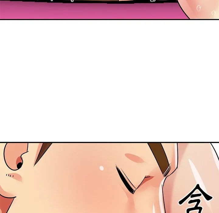 天真姊妹花 - 第37章 - page 52