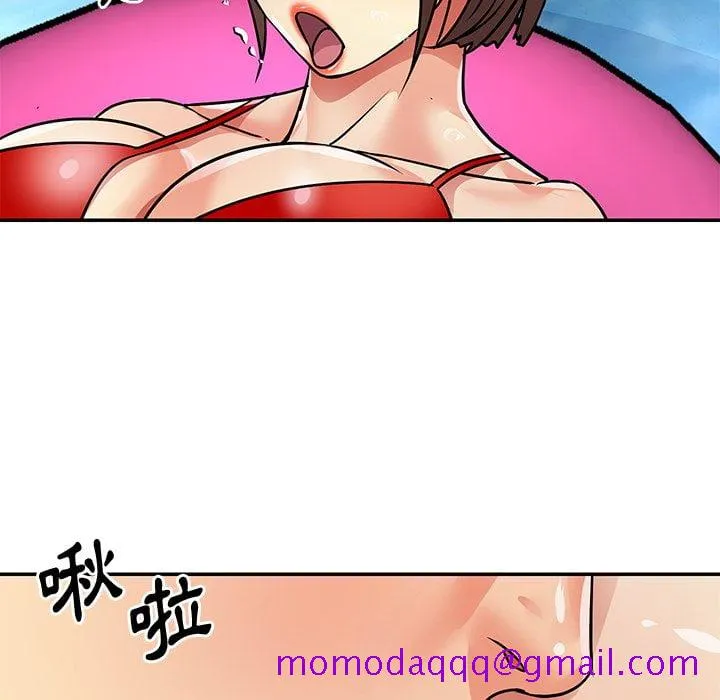 天真姊妹花 - 第37章 - page 56