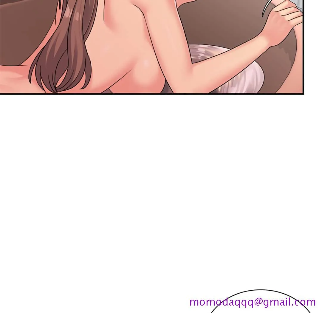 天真姊妹花 - 第7章 - page 16