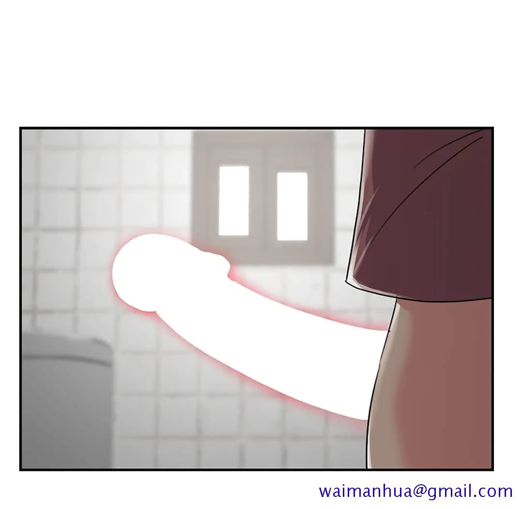 天真姊妹花 - 第7章 - page 31