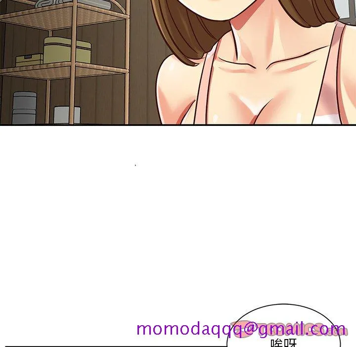 天真姊妹花 - 第45章 - page 66