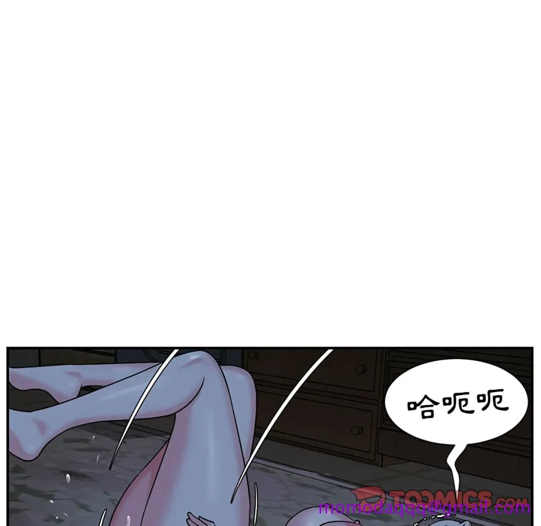 天真姊妹花 - 第6章 - page 36