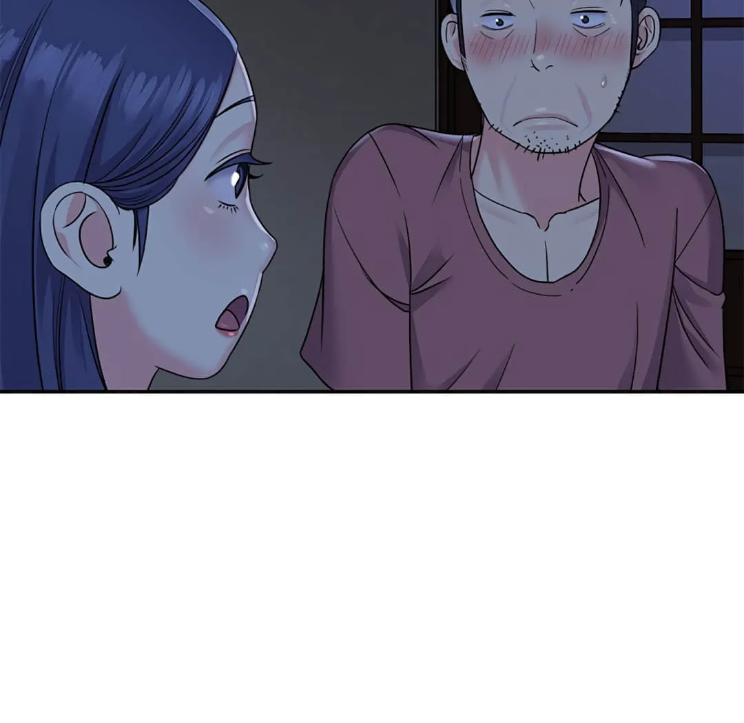 天真姊妹花 - 第6章 - page 47