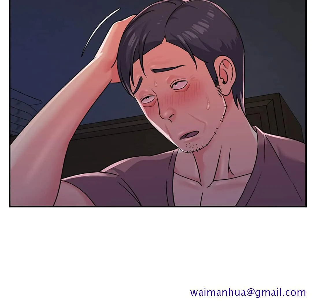 天真姊妹花 - 第6章 - page 81