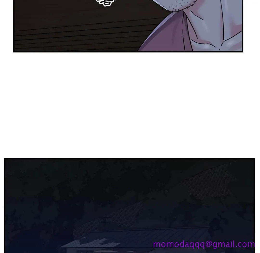天真姊妹花 - 第6章 - page 86