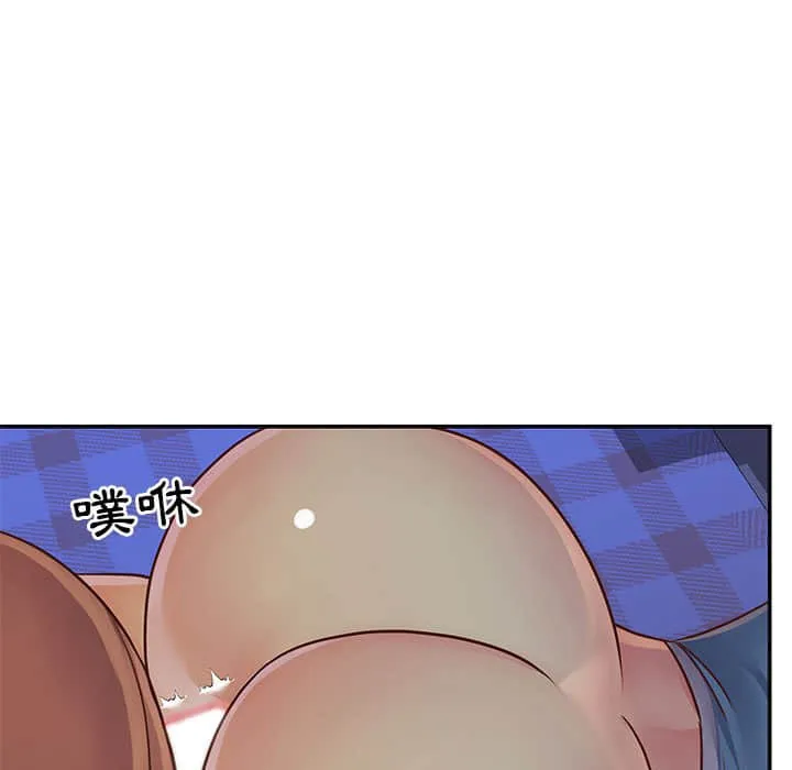 天真姊妹花 - 第14章 - page 35
