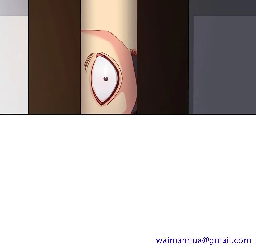 天真姊妹花 - 第1章 - page 31