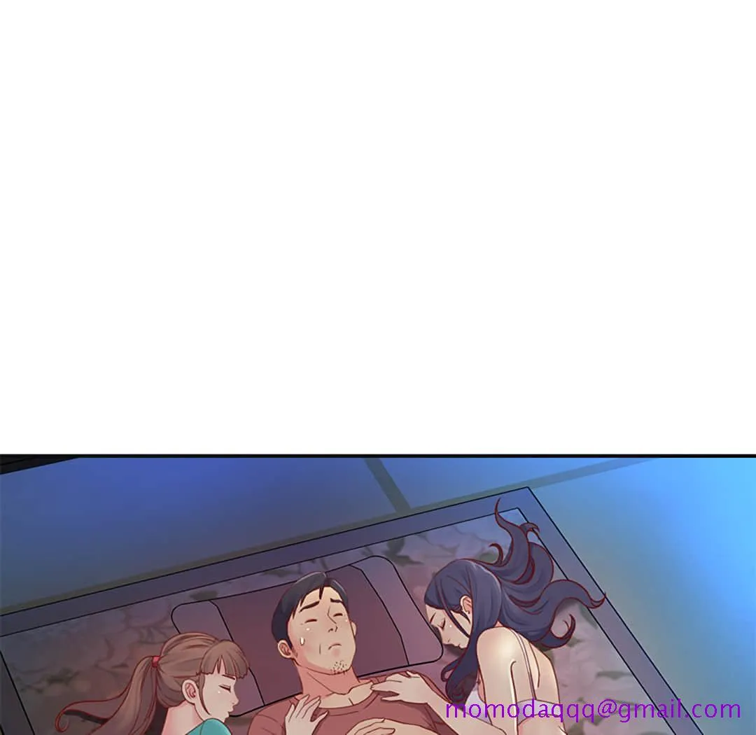 天真姊妹花 - 第1章 - page 76
