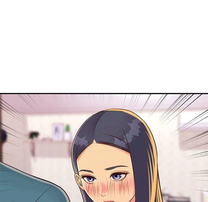 天真姊妹花 - 第20章 - page 105