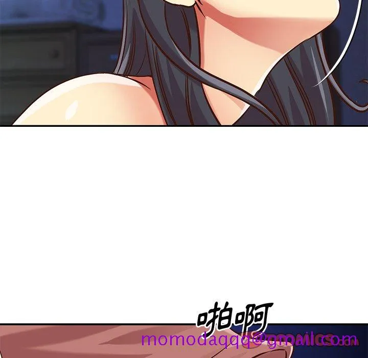 天真姊妹花 - 第46章 - page 66