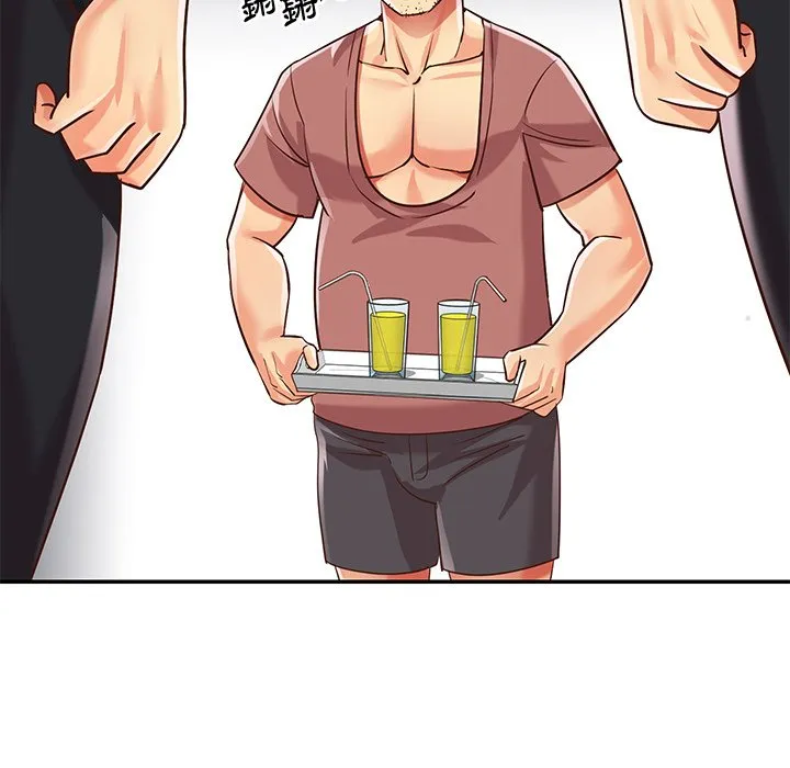 天真姊妹花 - 第40章 - page 47