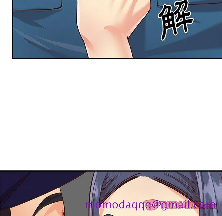 天真姊妹花 - 第40章 - page 66