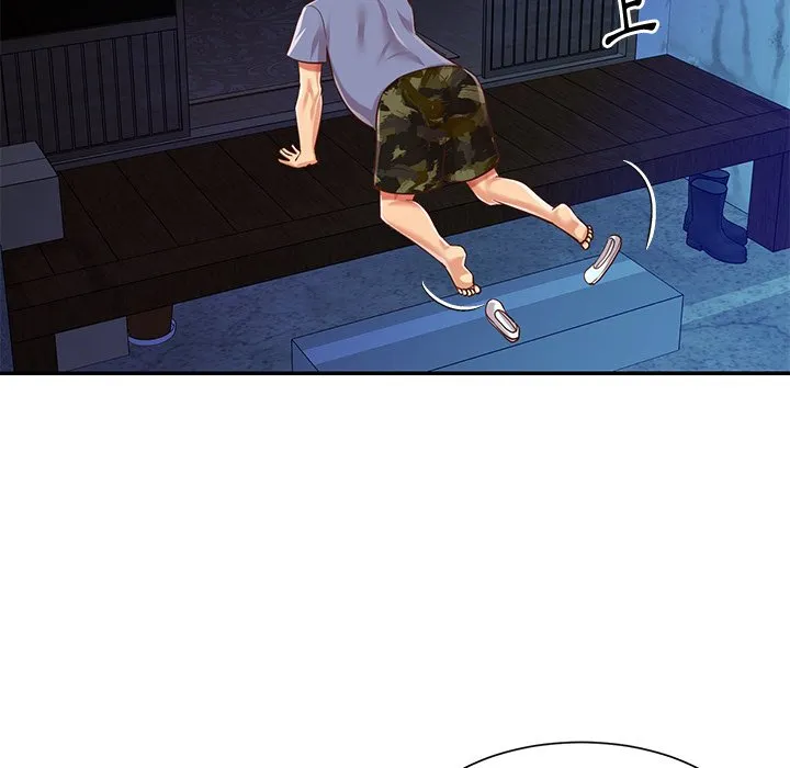 天真姊妹花 - 第40章 - page 93