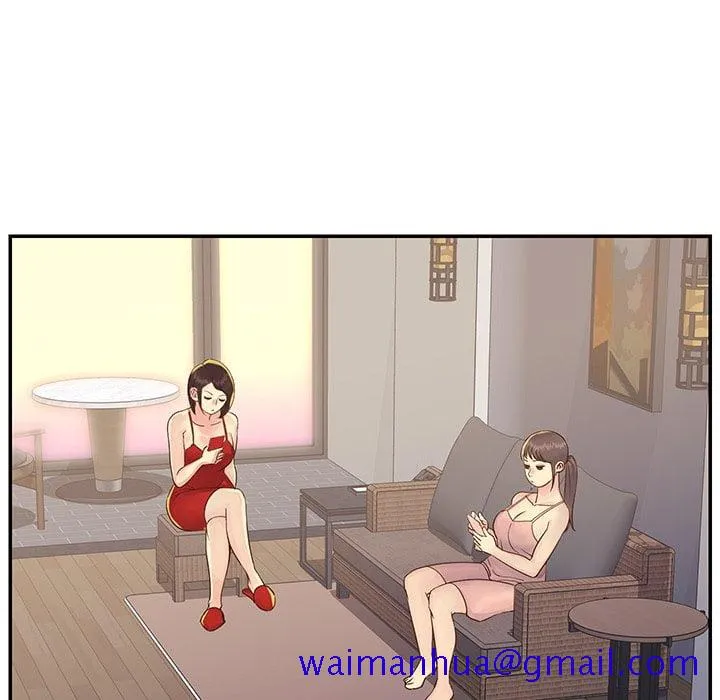 天真姊妹花 - 第36章 - page 21