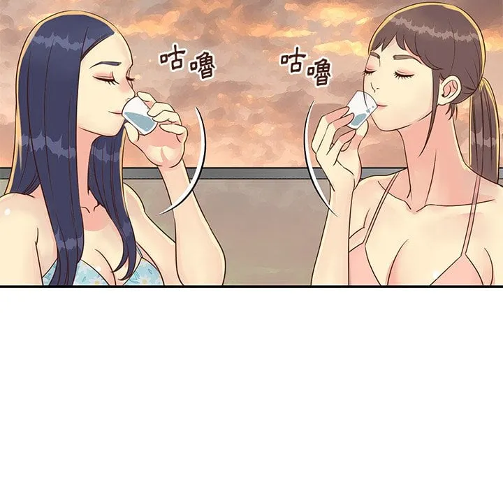 天真姊妹花 - 第36章 - page 40