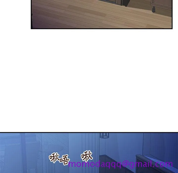 天真姊妹花 - 第36章 - page 46