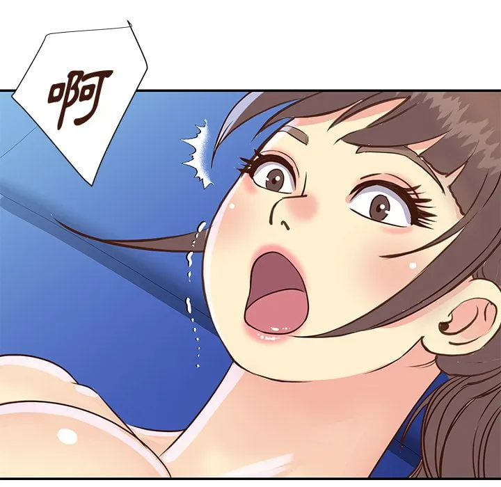 天真姊妹花 - 第36章 - page 64