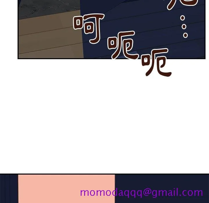 天真姊妹花 - 第36章 - page 76