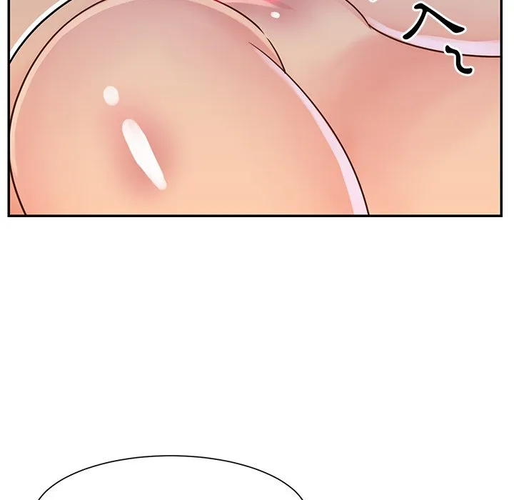 天真姊妹花 - 第17章 - page 13