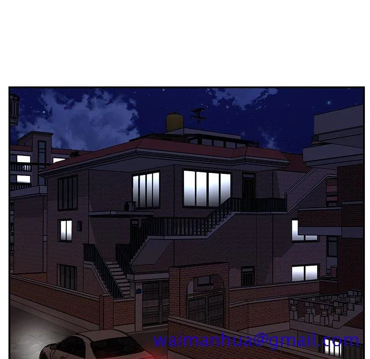 天真姊妹花 - 第17章 - page 21