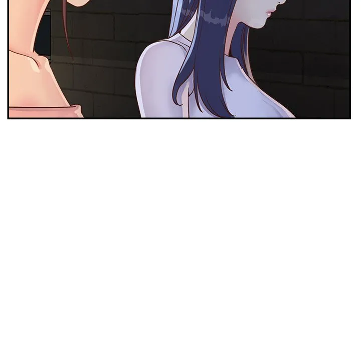天真姊妹花 - 第17章 - page 33