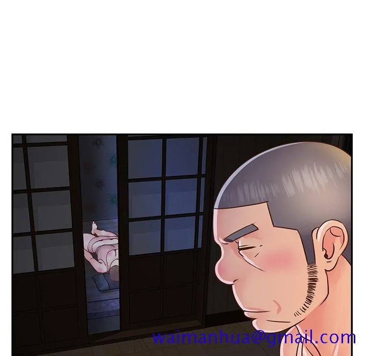 天真姊妹花 - 第17章 - page 51