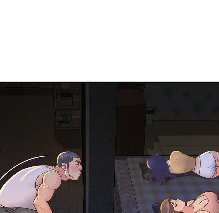 天真姊妹花 - 第17章 - page 58