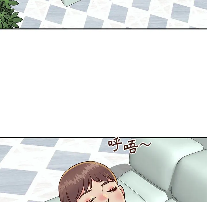 天真姊妹花 - 第33章 - page 48