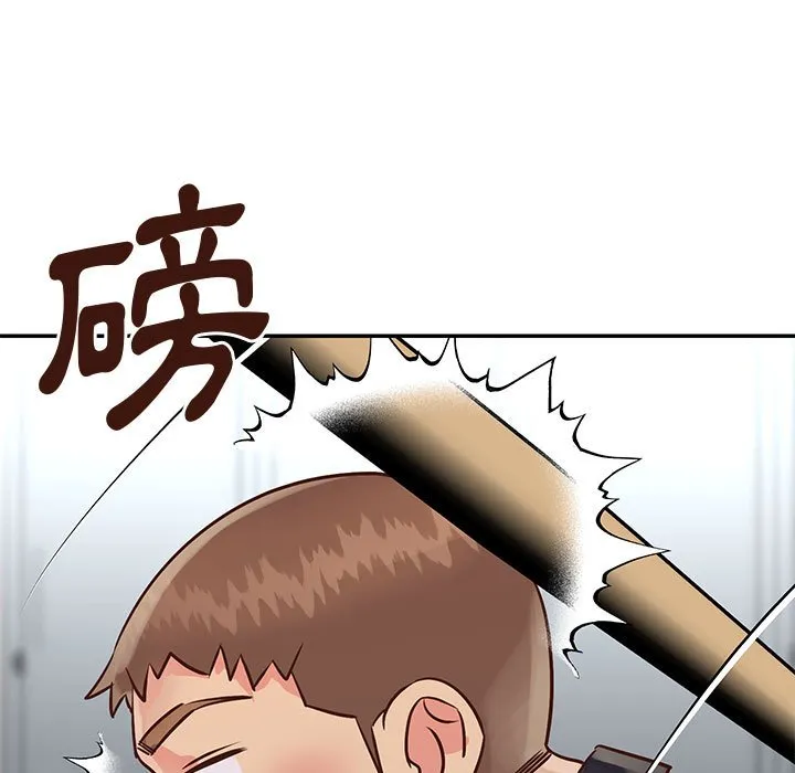 天真姊妹花 - 第33章 - page 65