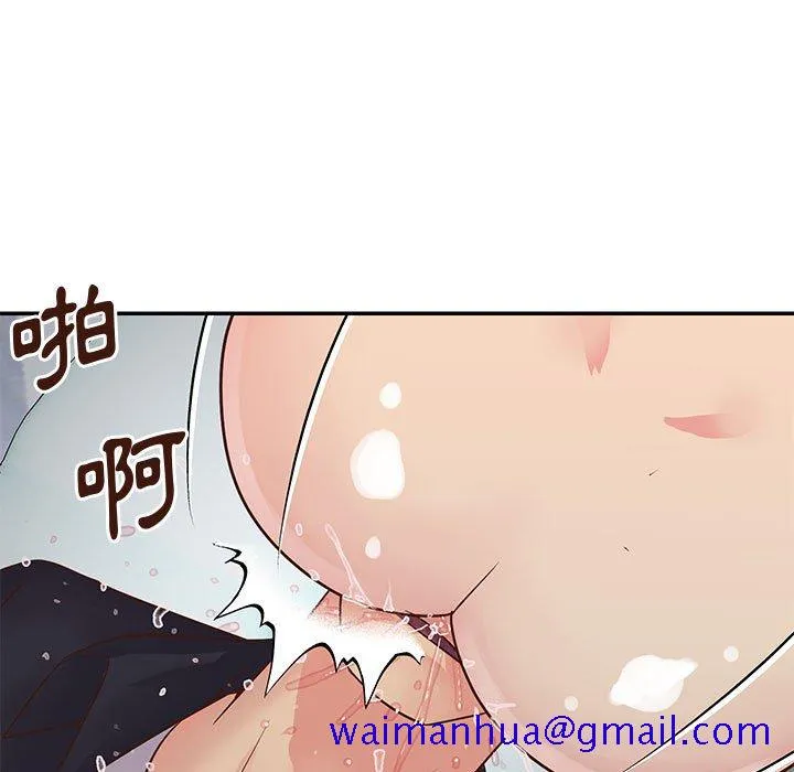 天真姊妹花 - 第33章 - page 101