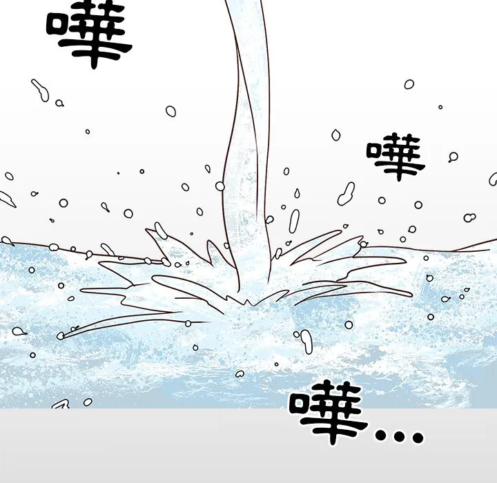 天真姊妹花 - 第23章 - page 25