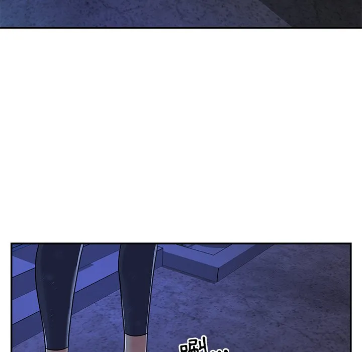 天真姊妹花 - 第10章 - page 82