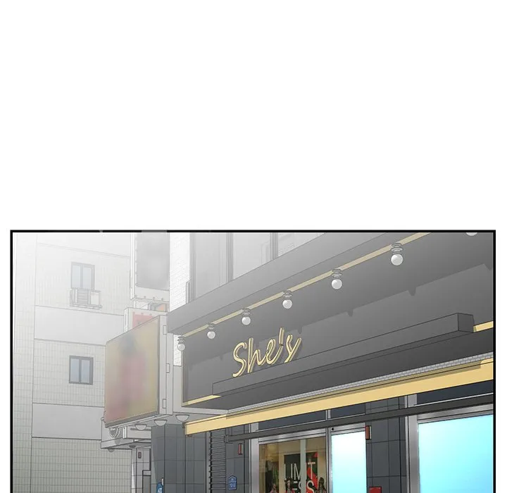 天真姊妹花 - 第24章 - page 12