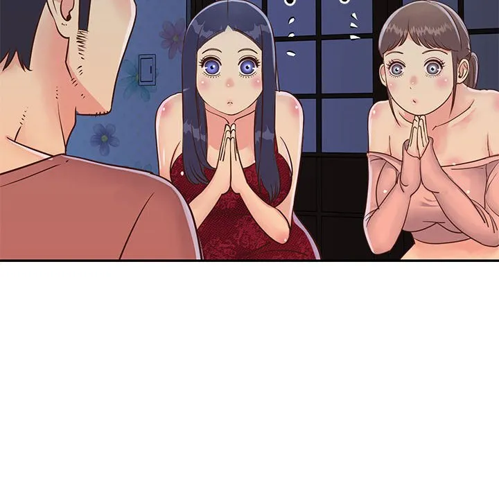 天真姊妹花 - 第21章 - page 37