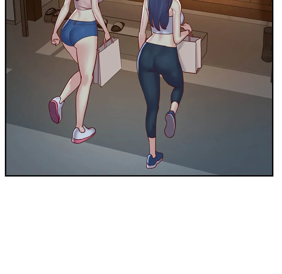 天真姊妹花 - 第3章 - page 89