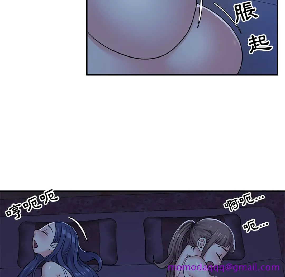 天真姊妹花 - 第8章 - page 36