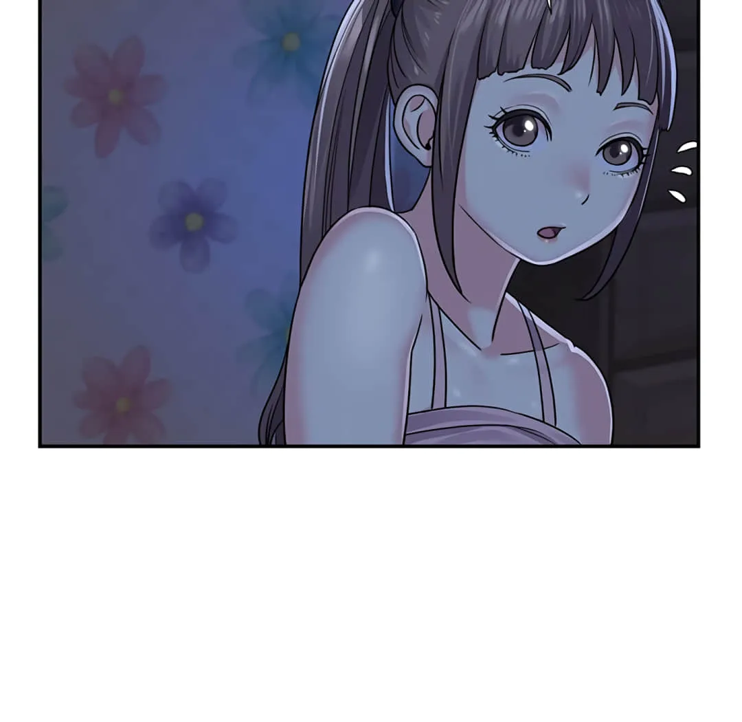 天真姊妹花 - 第8章 - page 47