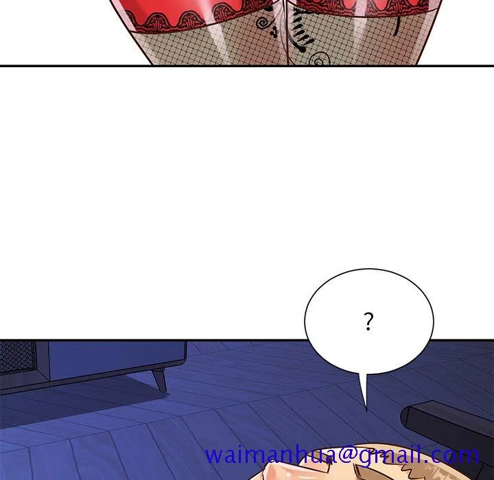 天真姊妹花 - 第43章 - page 91