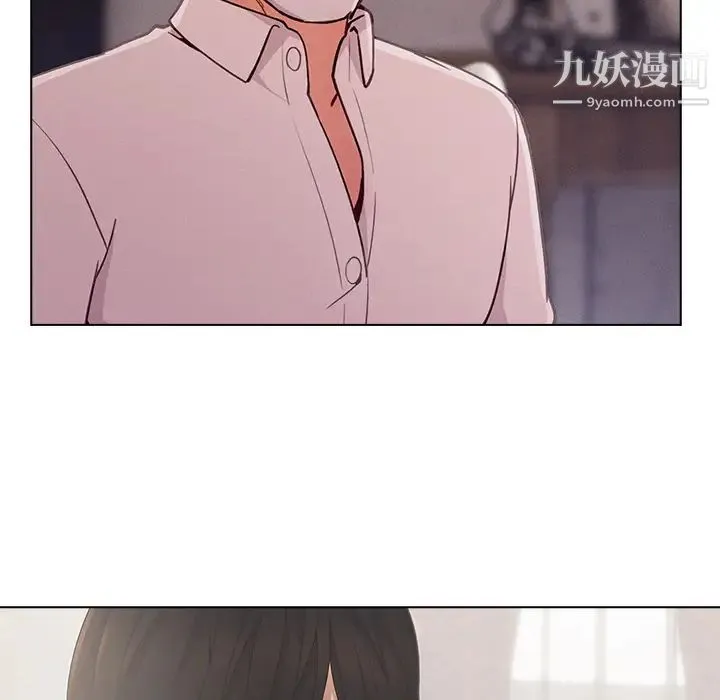 长腿姐姐 - 第34话 - page 12