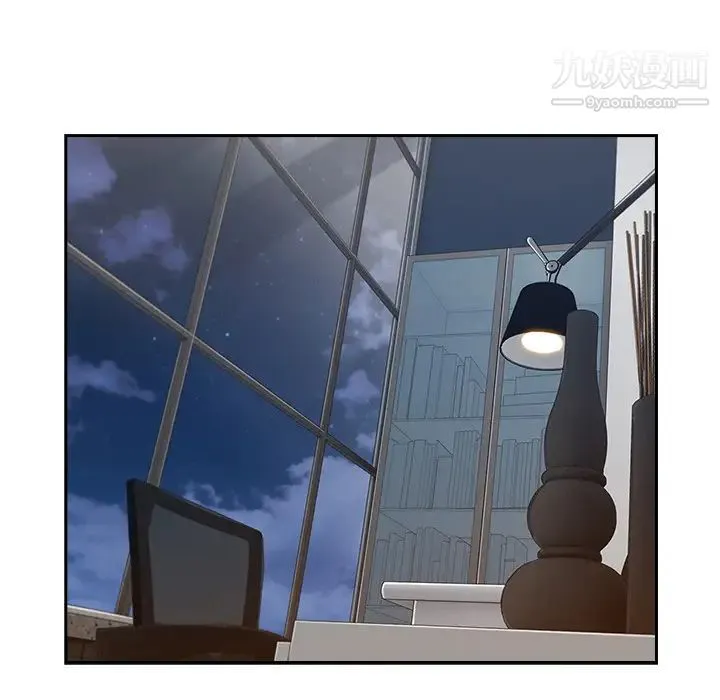 长腿姐姐 - 第43话 - page 72