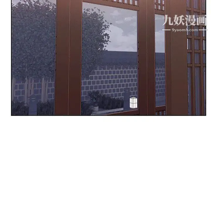 长腿姐姐 - 第41话 - page 10