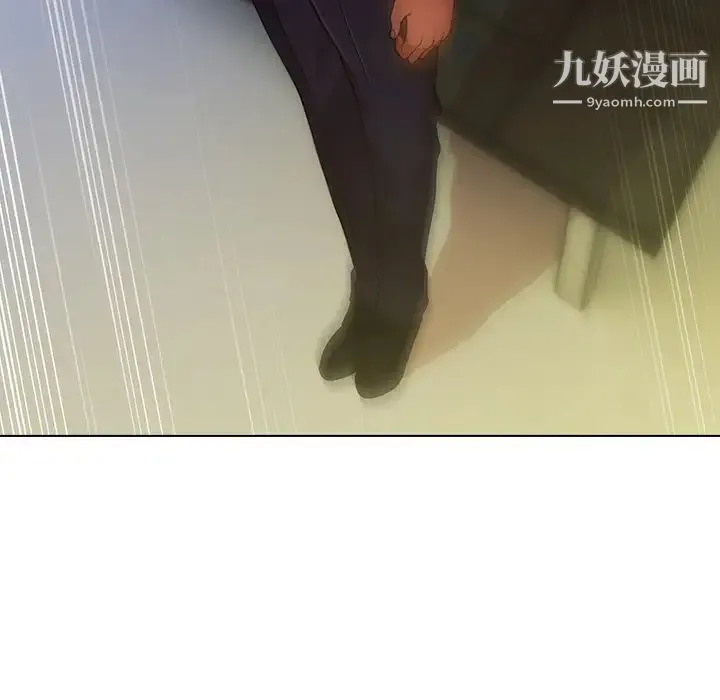长腿姐姐 - 第1话 - page 9