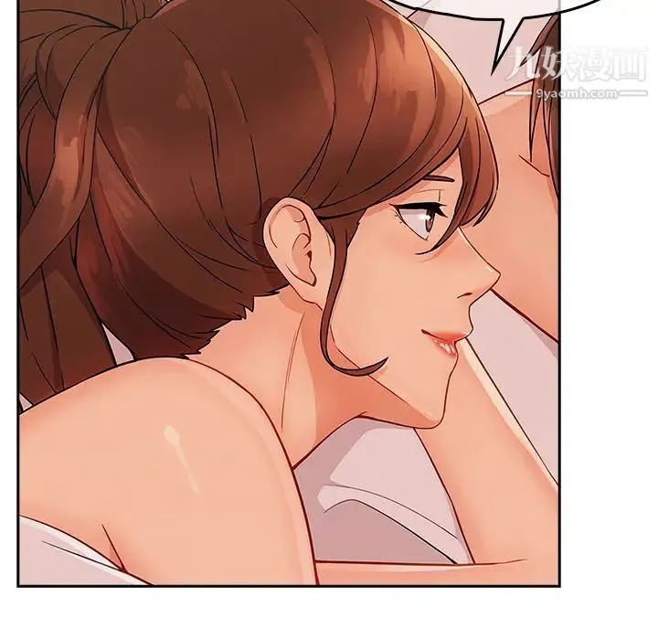 长腿姐姐 - 第36话 - page 81