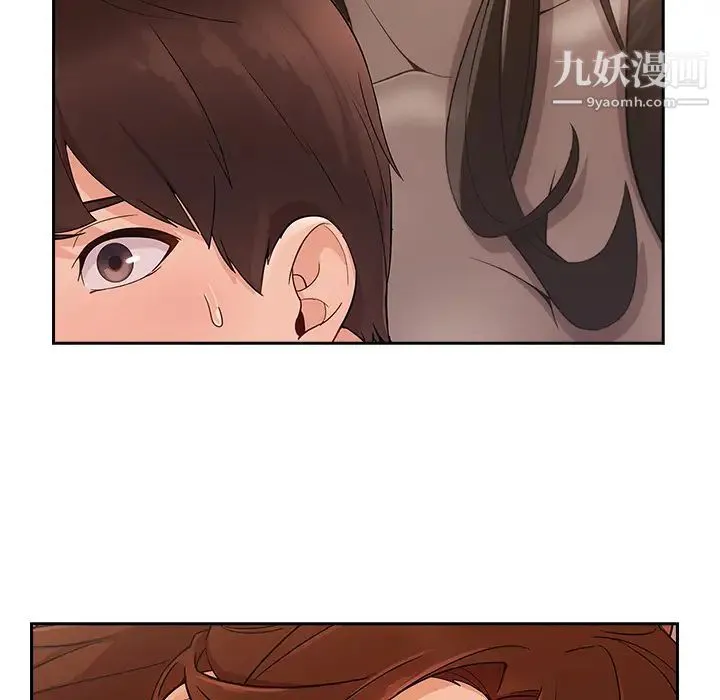 长腿姐姐 - 第36话 - page 91