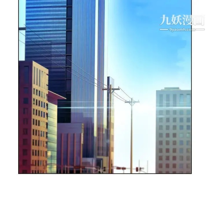 长腿姐姐 - 第4话 - page 44