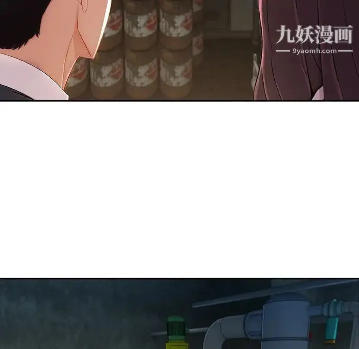 长腿姐姐 - 第29话 - page 60