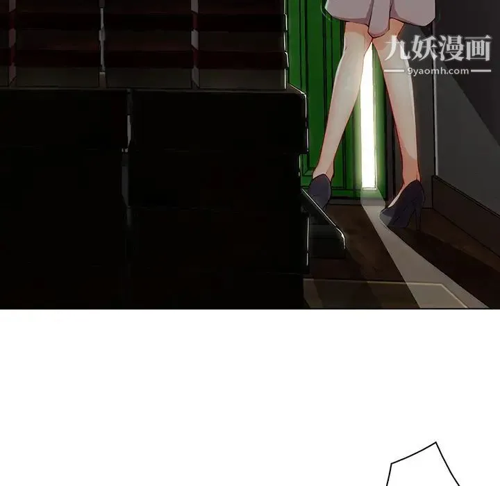 长腿姐姐 - 第31话 - page 92