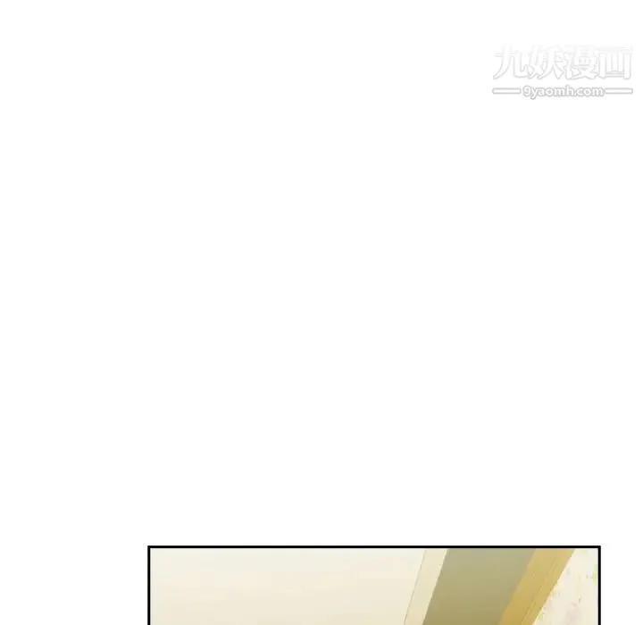 长腿姐姐 - 第25话 - page 60