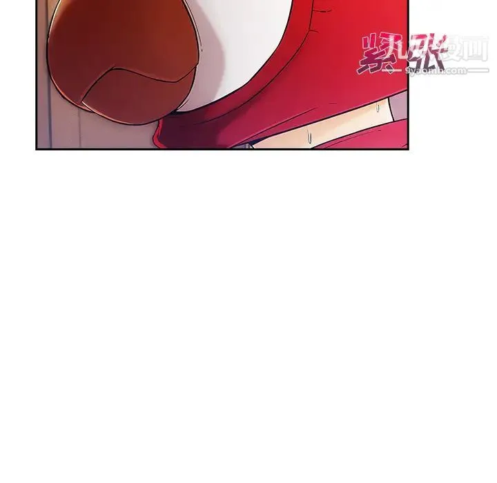 长腿姐姐 - 第25话 - page 113